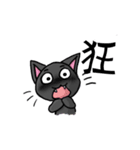 Greyish meow（個別スタンプ：25）