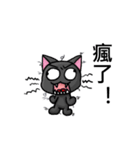 Greyish meow（個別スタンプ：26）