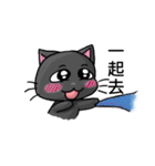 Greyish meow（個別スタンプ：27）