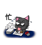 Greyish meow（個別スタンプ：28）
