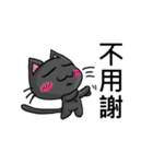 Greyish meow（個別スタンプ：29）