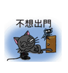 Greyish meow（個別スタンプ：30）