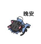 Greyish meow（個別スタンプ：33）