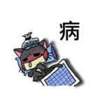 Greyish meow（個別スタンプ：35）