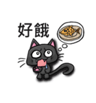 Greyish meow（個別スタンプ：36）