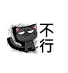 Greyish meow（個別スタンプ：38）