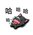 Greyish meow（個別スタンプ：39）