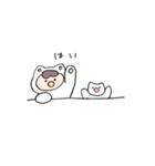 ねこのきぐるみとねこ（個別スタンプ：6）