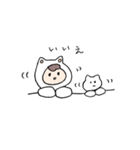 ねこのきぐるみとねこ（個別スタンプ：7）