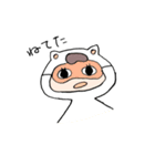 ねこのきぐるみとねこ（個別スタンプ：10）