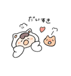 ねこのきぐるみとねこ（個別スタンプ：17）