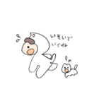ねこのきぐるみとねこ（個別スタンプ：18）