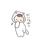 ねこのきぐるみとねこ（個別スタンプ：23）