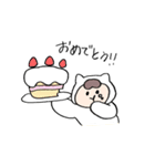 ねこのきぐるみとねこ（個別スタンプ：24）