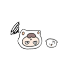 ねこのきぐるみとねこ（個別スタンプ：29）