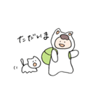 ねこのきぐるみとねこ（個別スタンプ：31）