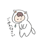 ねこのきぐるみとねこ（個別スタンプ：33）
