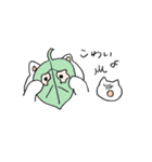 ねこのきぐるみとねこ（個別スタンプ：34）