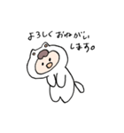 ねこのきぐるみとねこ（個別スタンプ：39）