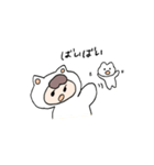 ねこのきぐるみとねこ（個別スタンプ：40）