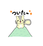 はいぶりdeハイブリット（個別スタンプ：3）
