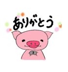 はいぶりdeハイブリット（個別スタンプ：5）