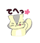 はいぶりdeハイブリット（個別スタンプ：6）