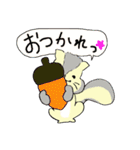 はいぶりdeハイブリット（個別スタンプ：12）