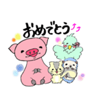 はいぶりdeハイブリット（個別スタンプ：13）