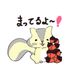 はいぶりdeハイブリット（個別スタンプ：20）