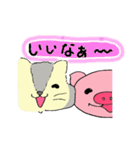 はいぶりdeハイブリット（個別スタンプ：24）