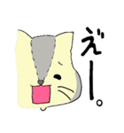 はいぶりdeハイブリット（個別スタンプ：34）