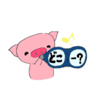 はいぶりdeハイブリット（個別スタンプ：36）