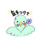 はいぶりdeハイブリット（個別スタンプ：38）