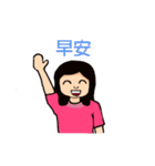 LUN-Family（個別スタンプ：1）