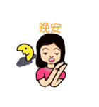 LUN-Family（個別スタンプ：2）