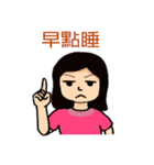LUN-Family（個別スタンプ：3）