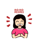 LUN-Family（個別スタンプ：9）