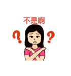LUN-Family（個別スタンプ：12）