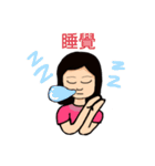 LUN-Family（個別スタンプ：13）