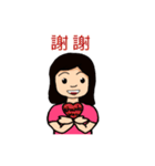 LUN-Family（個別スタンプ：15）