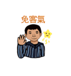 LUN-Family（個別スタンプ：25）