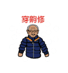 LUN-Family（個別スタンプ：30）
