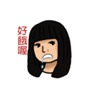 LUN-Family（個別スタンプ：33）