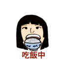 LUN-Family（個別スタンプ：35）