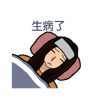 LUN-Family（個別スタンプ：38）