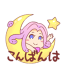 ゆるかわメデューサちゃん（個別スタンプ：3）