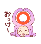 ゆるかわメデューサちゃん（個別スタンプ：5）