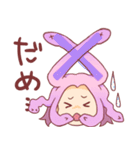 ゆるかわメデューサちゃん（個別スタンプ：6）