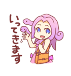 ゆるかわメデューサちゃん（個別スタンプ：7）